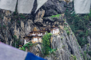 AEIB- 03 Bután El Reino de la Felicidad 6N-7D 1920 900 PX